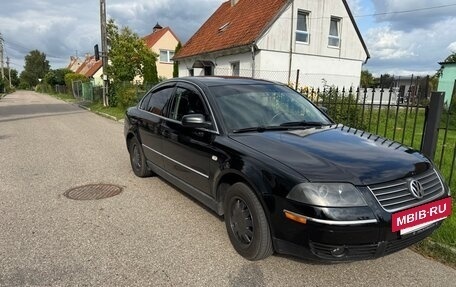 Volkswagen Passat B5+ рестайлинг, 2002 год, 512 000 рублей, 2 фотография