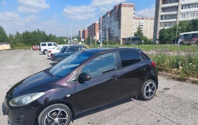 Mazda 2 III, 2011 год, 850 000 рублей, 1 фотография