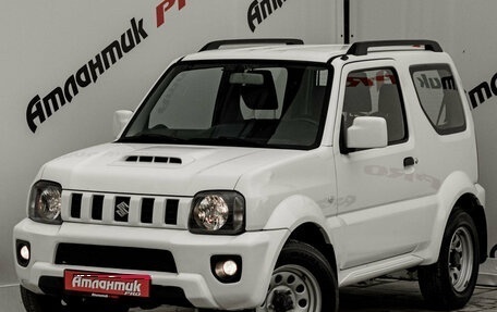 Suzuki Jimny, 2013 год, 1 500 000 рублей, 1 фотография