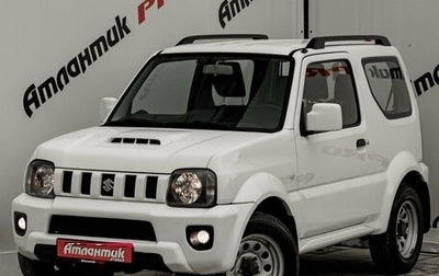 Suzuki Jimny, 2013 год, 1 500 000 рублей, 1 фотография