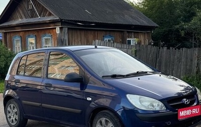 Hyundai Getz I рестайлинг, 2008 год, 299 000 рублей, 1 фотография