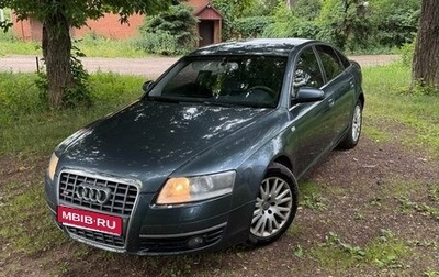 Audi A6, 2004 год, 500 000 рублей, 1 фотография