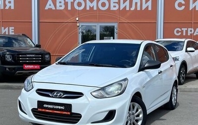 Hyundai Solaris II рестайлинг, 2013 год, 849 000 рублей, 1 фотография