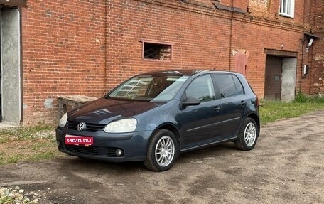 Volkswagen Golf V, 2008 год, 600 000 рублей, 1 фотография