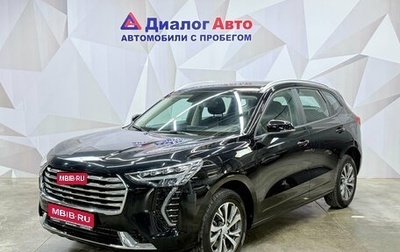 Haval Jolion, 2023 год, 2 020 000 рублей, 1 фотография