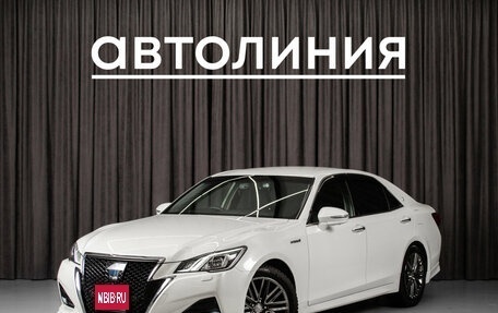 Toyota Crown, 2015 год, 2 649 000 рублей, 1 фотография