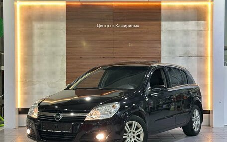 Opel Astra H, 2007 год, 549 990 рублей, 1 фотография