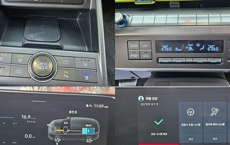 Hyundai Kona, 2025 год, 2 218 005 рублей, 28 фотография