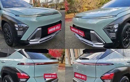 Hyundai Kona, 2025 год, 2 218 005 рублей, 4 фотография