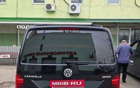 Volkswagen Caravelle T6 рестайлинг, 2020 год, 4 600 рублей, 2 фотография