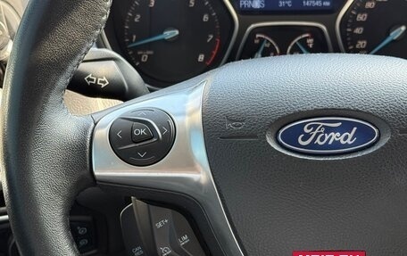 Ford Focus III, 2011 год, 990 000 рублей, 10 фотография