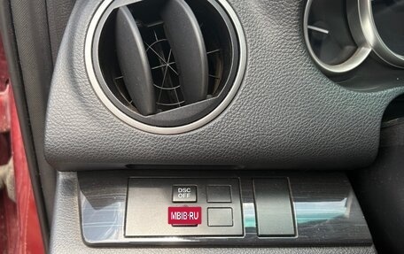 Mazda 6, 2008 год, 780 000 рублей, 16 фотография