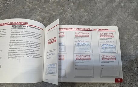 Toyota Verso I, 2013 год, 1 250 000 рублей, 18 фотография