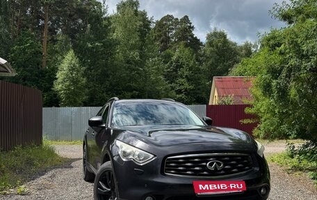 Infiniti FX II, 2011 год, 1 970 000 рублей, 3 фотография