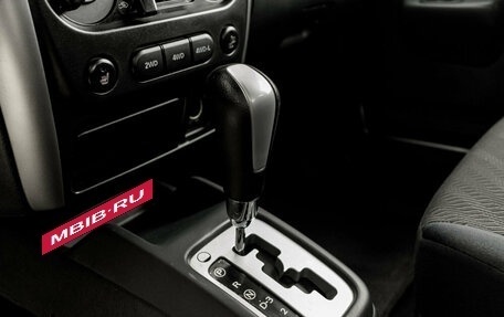 Suzuki Jimny, 2013 год, 1 500 000 рублей, 19 фотография