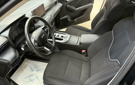 Haval Jolion, 2023 год, 2 020 000 рублей, 11 фотография