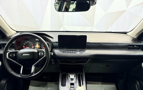 Haval Jolion, 2023 год, 2 020 000 рублей, 9 фотография