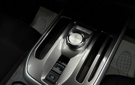 Haval Jolion, 2023 год, 2 020 000 рублей, 17 фотография