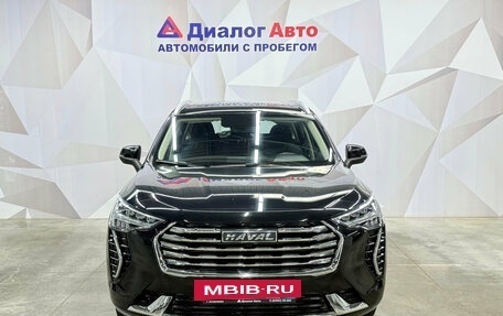 Haval Jolion, 2023 год, 2 020 000 рублей, 2 фотография