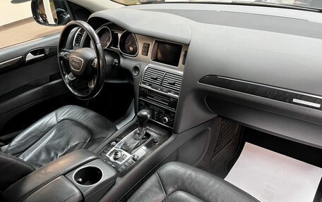 Audi Q7, 2012 год, 1 945 000 рублей, 13 фотография