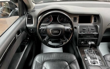 Audi Q7, 2012 год, 1 945 000 рублей, 11 фотография