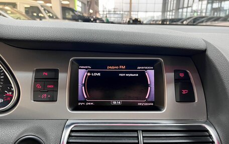 Audi Q7, 2012 год, 1 945 000 рублей, 19 фотография