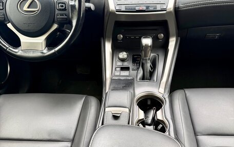 Lexus NX I, 2018 год, 2 940 000 рублей, 5 фотография