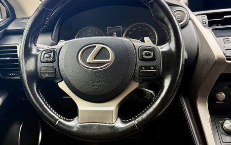 Lexus NX I, 2018 год, 2 940 000 рублей, 8 фотография