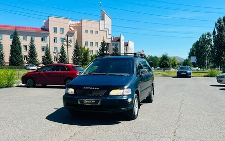 Honda Odyssey IV, 1997 год, 299 999 рублей, 2 фотография