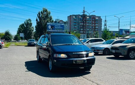 Honda Odyssey IV, 1997 год, 299 999 рублей, 4 фотография