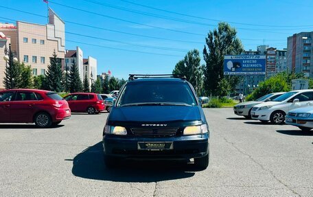 Honda Odyssey IV, 1997 год, 299 999 рублей, 3 фотография
