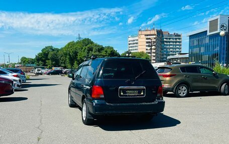 Honda Odyssey IV, 1997 год, 299 999 рублей, 8 фотография