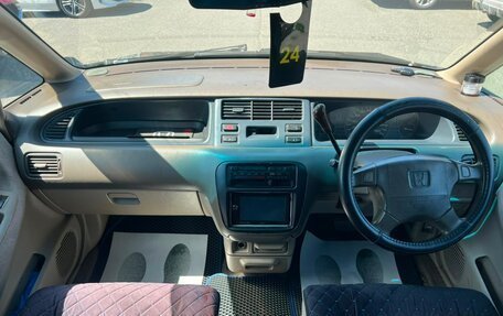 Honda Odyssey IV, 1997 год, 299 999 рублей, 15 фотография