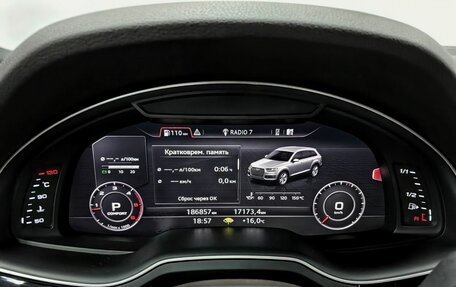 Audi Q7, 2017 год, 3 600 000 рублей, 28 фотография