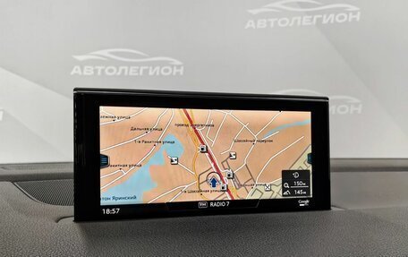 Audi Q7, 2017 год, 3 600 000 рублей, 29 фотография