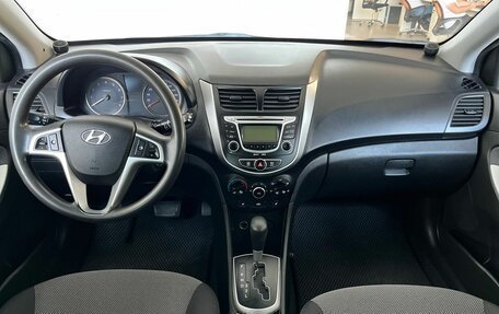 Hyundai Solaris II рестайлинг, 2013 год, 849 000 рублей, 9 фотография
