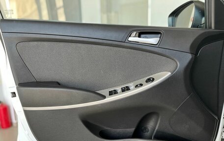 Hyundai Solaris II рестайлинг, 2013 год, 849 000 рублей, 19 фотография