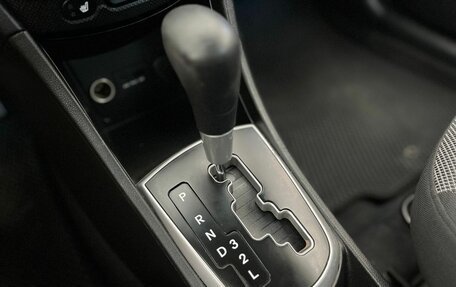 Hyundai Solaris II рестайлинг, 2013 год, 849 000 рублей, 16 фотография