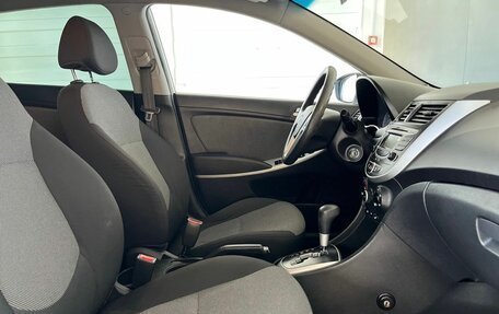 Hyundai Solaris II рестайлинг, 2013 год, 849 000 рублей, 18 фотография