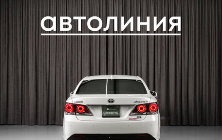 Toyota Crown, 2015 год, 2 649 000 рублей, 5 фотография