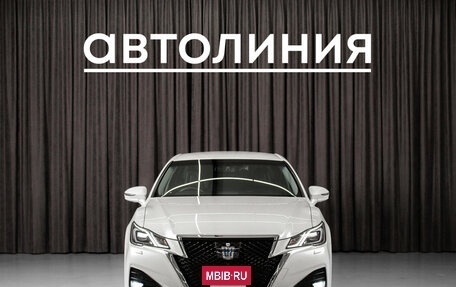 Toyota Crown, 2015 год, 2 649 000 рублей, 3 фотография