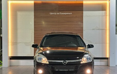 Opel Astra H, 2007 год, 549 990 рублей, 2 фотография