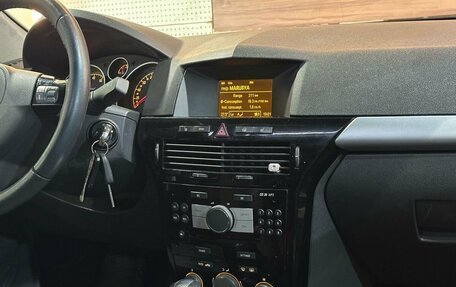 Opel Astra H, 2007 год, 549 990 рублей, 11 фотография