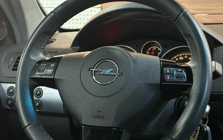 Opel Astra H, 2007 год, 549 990 рублей, 10 фотография