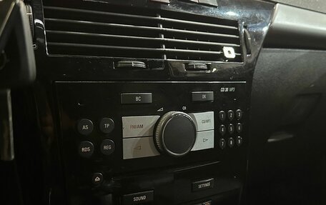 Opel Astra H, 2007 год, 549 990 рублей, 13 фотография