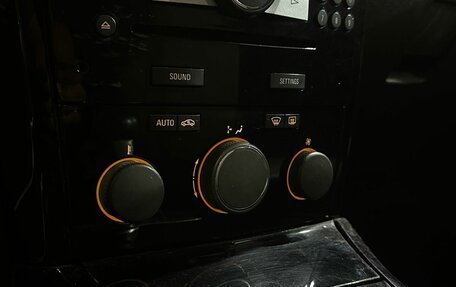 Opel Astra H, 2007 год, 549 990 рублей, 14 фотография