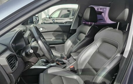 Chery Tiggo 4 I рестайлинг, 2021 год, 1 399 000 рублей, 5 фотография