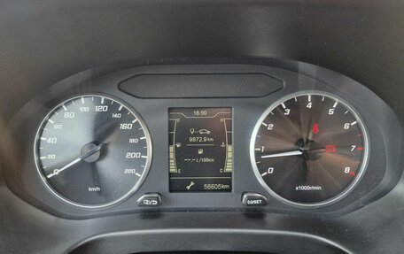 Chery Tiggo 4 I рестайлинг, 2021 год, 1 399 000 рублей, 13 фотография