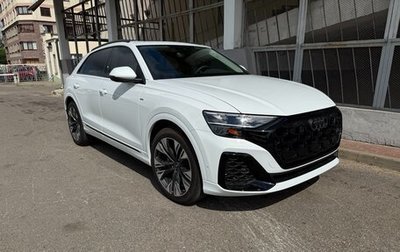 Audi Q8 I, 2025 год, 10 886 388 рублей, 1 фотография
