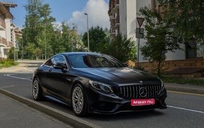 Mercedes-Benz S-Класс, 2014 год, 4 200 000 рублей, 1 фотография